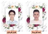 راه یافتگان مرحله استانی مسابقات پژوهش سراها در محور «انرژی‌های نوین»